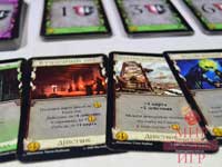 Настольная игра - Доминион: Интрига (Dominion: Intriga)