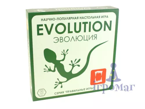 Доповнення до гри Еволюція / Evolution