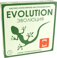 Настольная игра Эволюция (Evolution)
