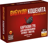 Настільна гра Вибухові кошенята: Оригінальне видання (UA) / Exploding Kittens (UA)