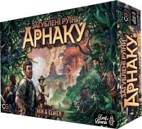 Настільна гра Загублені руїни Арнаку (Lost Ruins of Arnak) (UA)