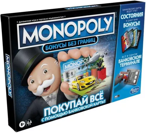 Настольная игра Монополия: Бонусы без границ (RU) / Monopoly: Ultimate Banking (RU)