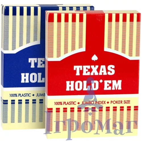Покерні карти Texas Hold'em (100% пластик)
