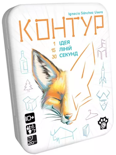 Настільна гра Контур (UA) / Kontour (UA)