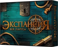 Настольная игра Экспансия: Век паруса (Endeavor: Age of Sail) (ru)