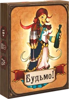 Настільна гра Будьмо!