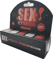 Настільна гра SEXКубики: Класичні (RU) / SEXКубики: Классические (RU)