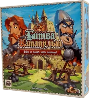Настільна гра Битва Катапульт (UA) / Catapult Feud (UA)