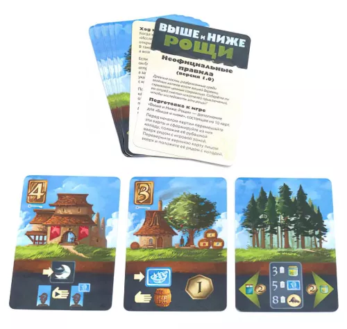 Отзывы о игре Выше и Ниже (RU): Набор промокарт (14 шт.) / Above and Below (RU): Promo cards set