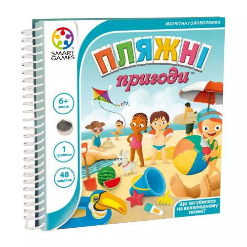 Настольная игра Пляжные Приключения