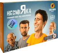 Настільна гра Несміяка 18+
