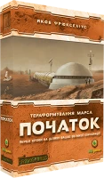 Настільна гра Тераформування Марса: Початок (Terraforming Mars: Prelude) укр.