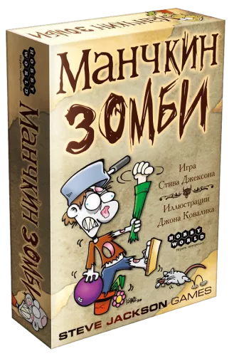 Настільна гра Манчкін Зомбі / Munchkin Zombie