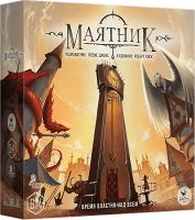 Настільна гра Маятник (Pendulum)