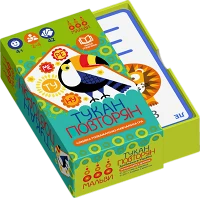 Настільна гра Тукан-Повторян
