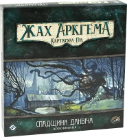 Настольная игра Ужас Аркхэма. Карточная игра: Наследие Данвича (UA) / Arkham Horror. The Card Game: The Dunwich Legacy