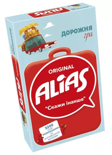 Отзывы о игре Алиас: Дорожная версия (UA) / Alias: Travel (UA)