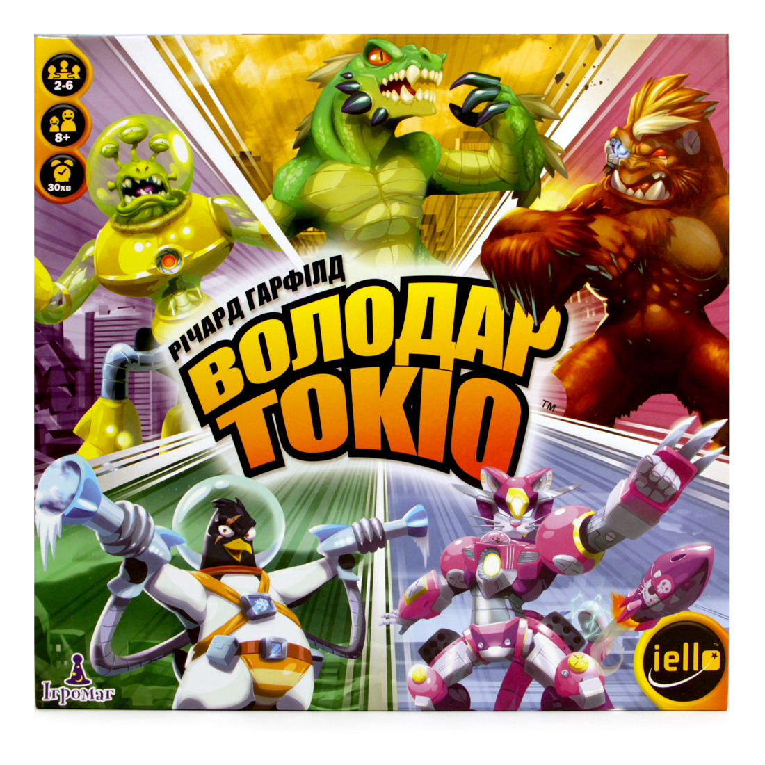 Volodar_Tokio_01.jpg