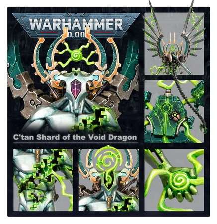 Warhammer 40000. Necrons: C'tan Shard of the Void Dragon. Компоненты
