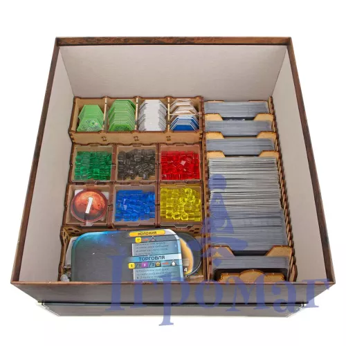 Органайзер для настольной игры Terraforming Mars Big Box / Terraforming Mars Big Box Organizer