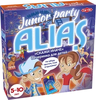 Настольная игра Алиас Вечеринка для Детей (Alias ​​Party Junior) (RU)