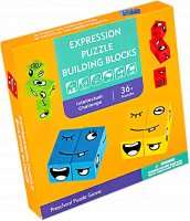 Expression Puzzle Building Blocks