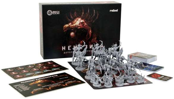 Немезида: Карноморфи. Коробка і компоненти.