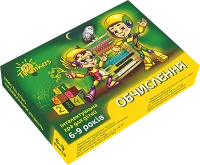 Настольная игра Thinkers: Вычисление. 6-9 лет (UA)