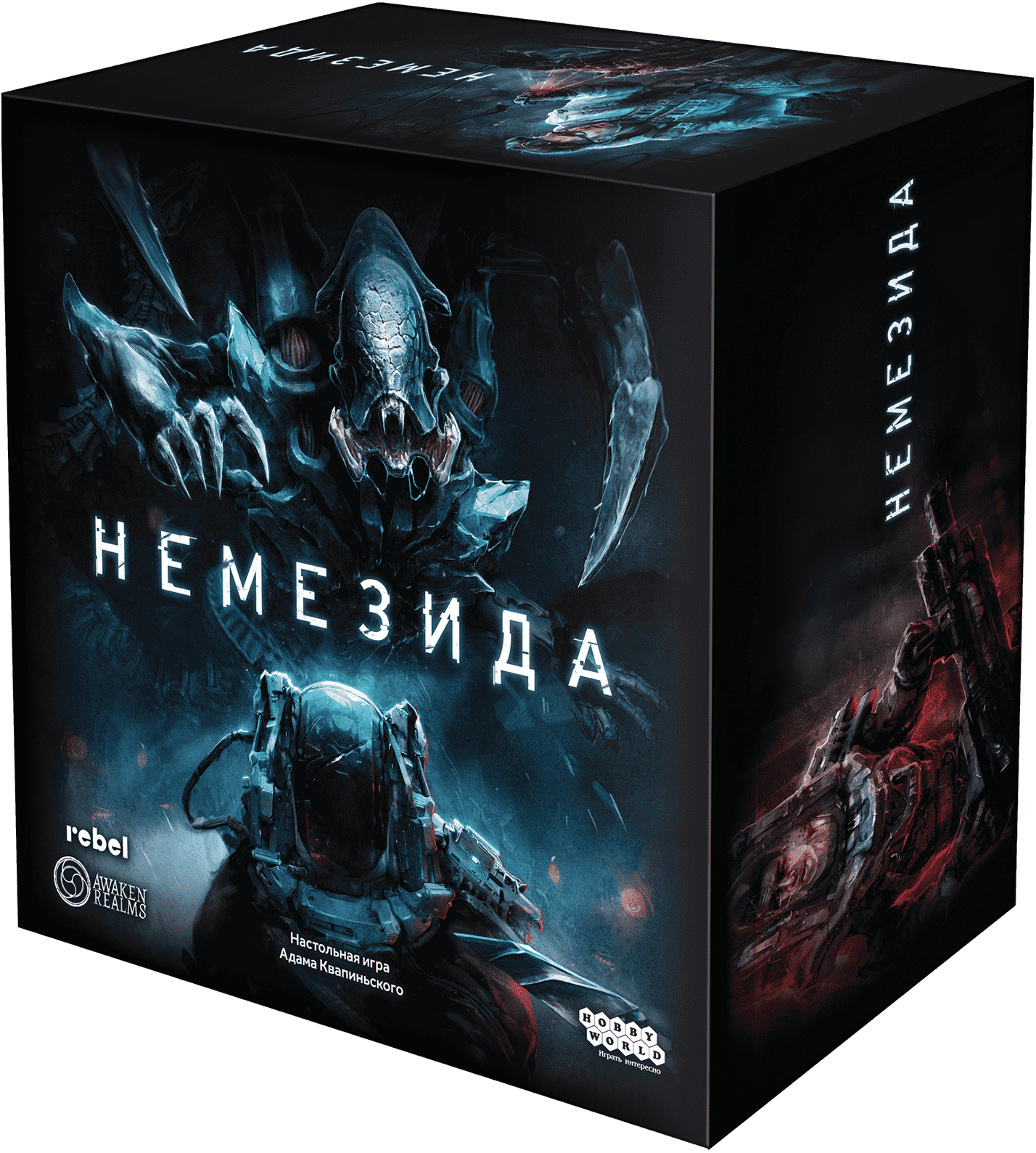 Дополнения к игре Немезида (RU) / Nemesis (RU) — купить по