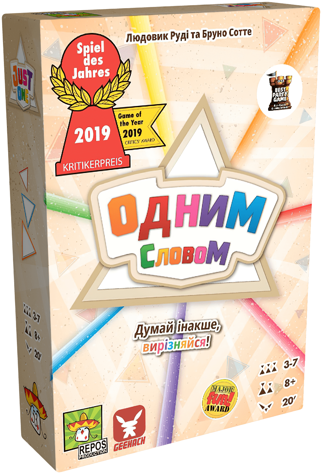 Настольная игра Намёк понял! (UA) / Just One (UA) — купить по