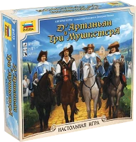 Настольная игра Д’Артаньян и Три Мушкетера