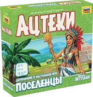 Настольная игра Поселенцы: Ацтеки / Imperial Settlers: Aztecs