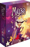 Настольная игра Муза (Muse)