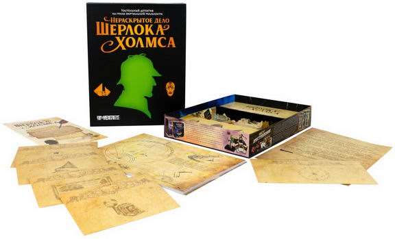 Нераскрытое дело Шерлока Холмса (Unfinished Case of Holmes). Содержимое коробки