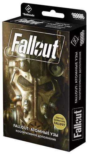 Настільна гра Fallout: Атомні узи / Fallout: Atomic Bonds