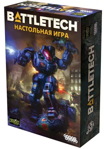 Правила игры BattleTech: Настольная игра / BattleTech: A Game of Armored Combat