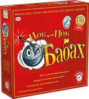 Настільна гра Цок... Цок Бабах (Pass the Bomb)