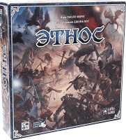 Настільна гра Етнос (Ethnos) (RU)