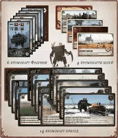 Настільна гра Коса: Повний набір промокарток (Scythe: All promo cards)