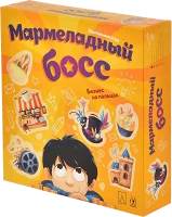 Настольная игра Мармеладный босс