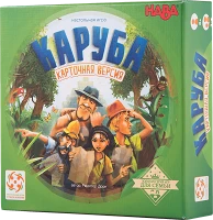 Настільна гра Каруба карткова версія (Karuba: The Card Game)