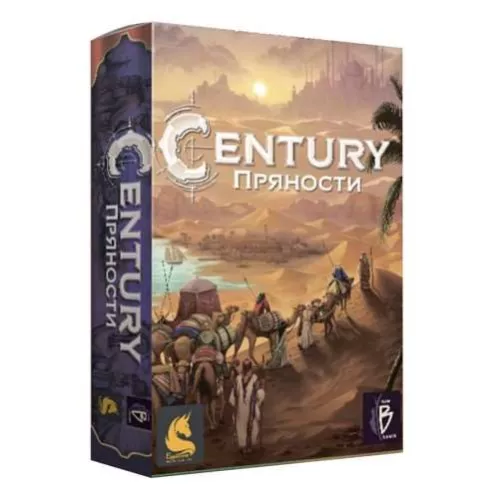 Настольная игра Century: Пряности (рус) / Century: Spice Road (rus)