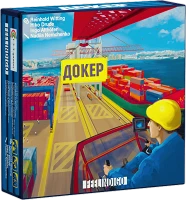 Настольная игра Докер (UA) / Docker (UA)