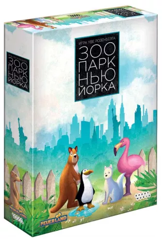 Настольная игра Зоопарк Нью-Йорка (RU) / New York Zoo (RU)