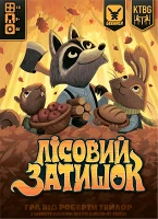 Настільна гра Лісовий Затишок (Creature Comforts)