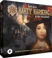 Настольная игра Nanty Narking: Великие надежды (Nanty Narking)