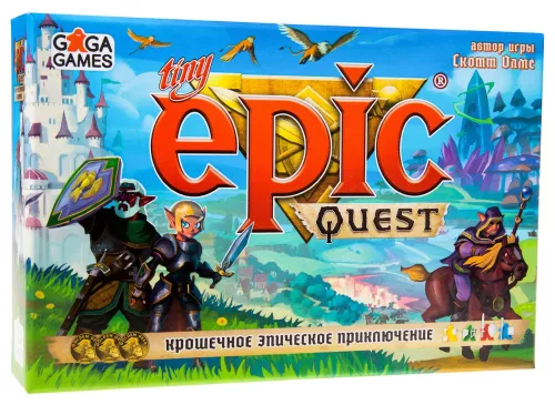 Відгуки про гру Крихітна Епічна Пригода / Tiny Epic Quest
