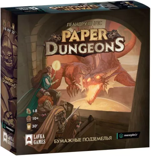 Правила игры Бумажные Подземелья (RU) / Paper Dungeons: A Dungeon Scrawler Game (RU)