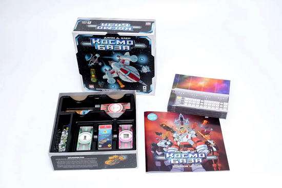 Космобаза (RU). Коробка та вміст