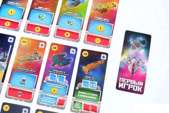 Космобаза (RU). Карти